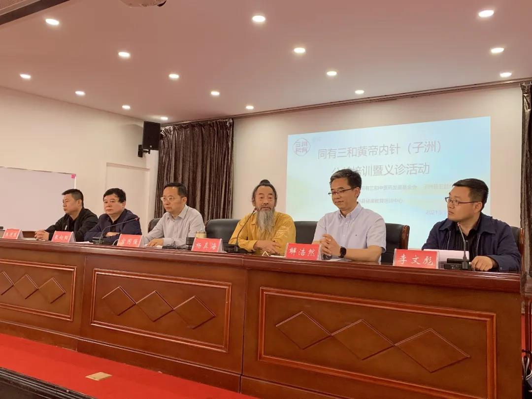 微信图片_20210521133403.jpg