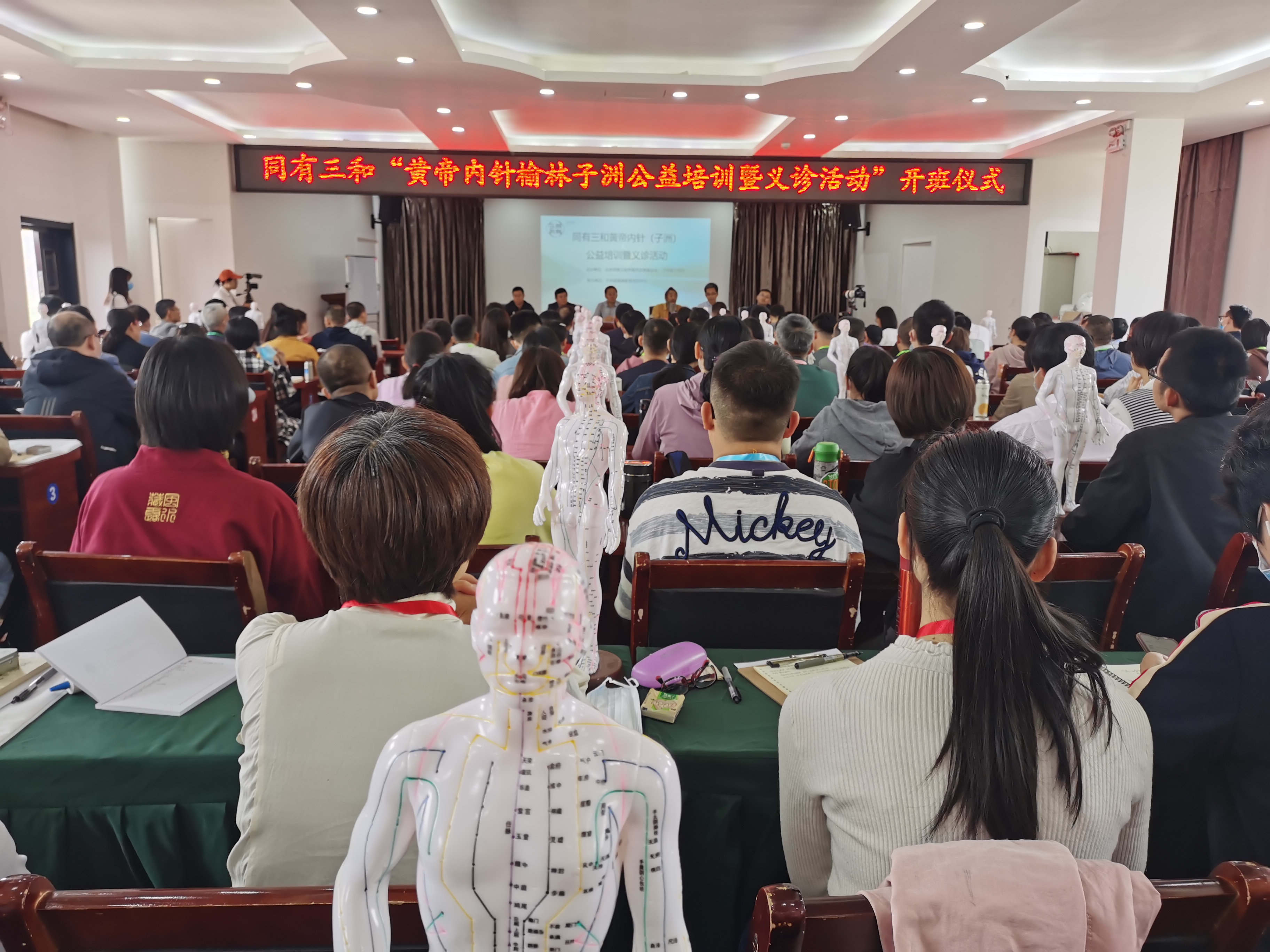 微信图片_20210511202000.jpg 微信图片_20210511202000.jpg