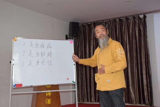 微信图片_20210604150239.jpg