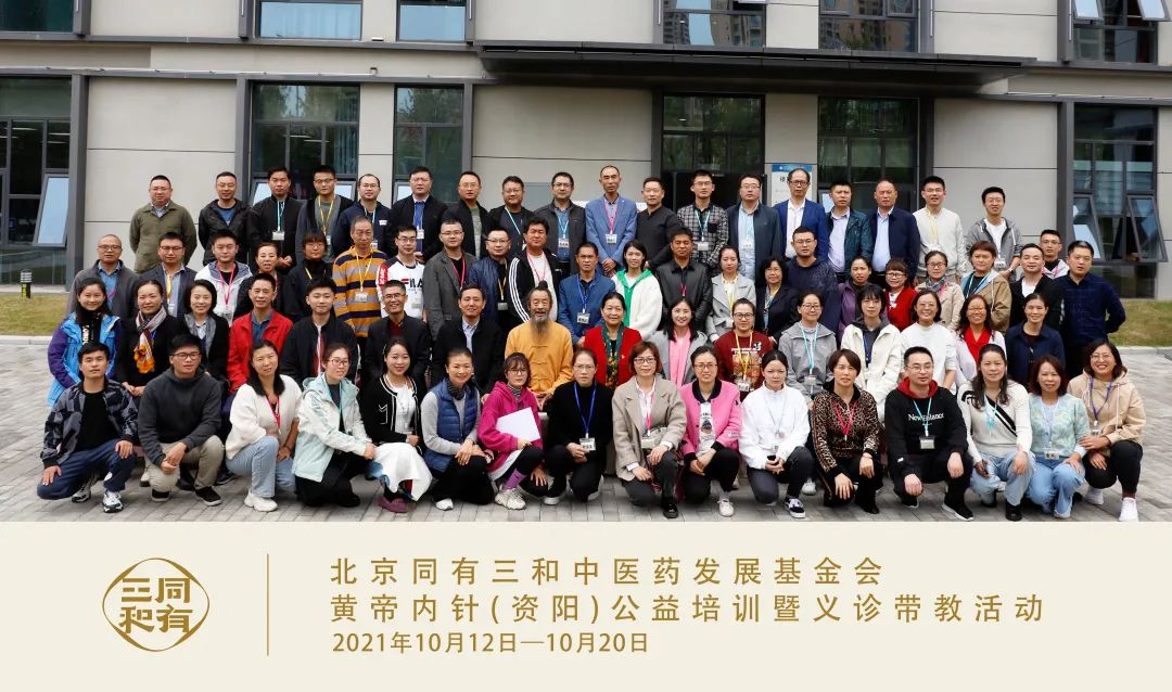 微信图片_20220628183751.jpg