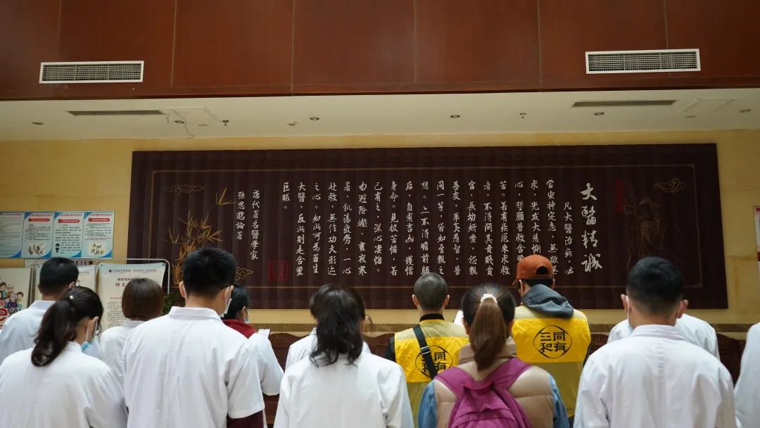 微信图片_20220628184708.jpg